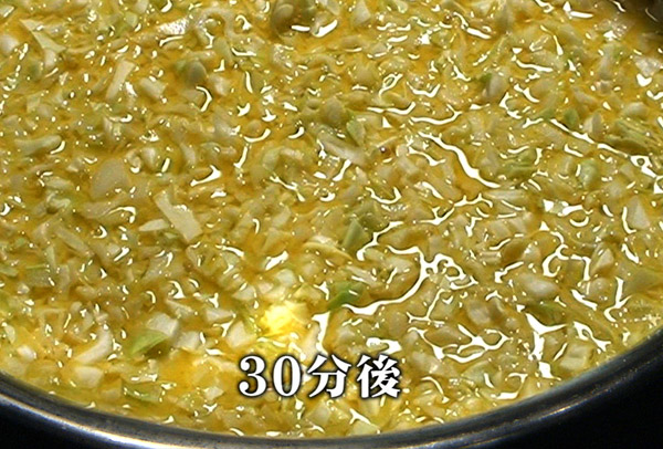 和風総本家 最高に美味しいお好み焼きの作り方 Tvo テレビ大阪