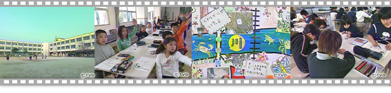 大阪市立矢田東小学校のようす