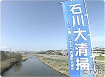 川は、人の心を映し出す鏡…