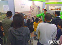 見学会