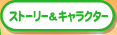Xg[[LN^[Fr[Pr[