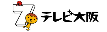 テレビ大阪