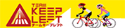 チームキープレフト