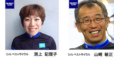 アスリートワークショップ