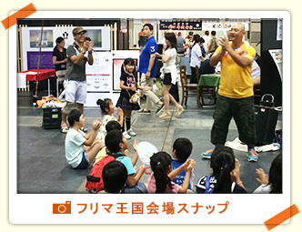 Slideshow Image 1