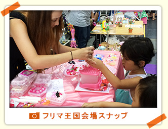 Slideshow Image 2