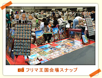 Slideshow Image 3