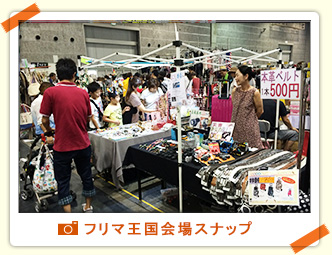 Slideshow Image 4