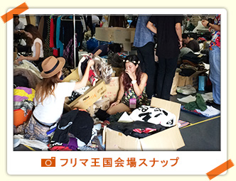 Slideshow Image 5