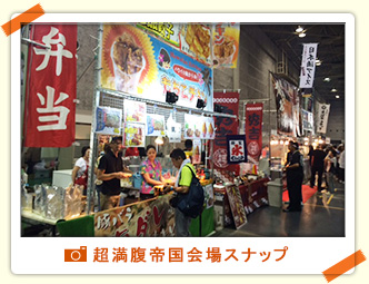 Slideshow Image 6