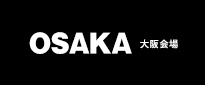 OSAKA 大阪会場