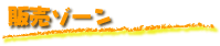 ̔][