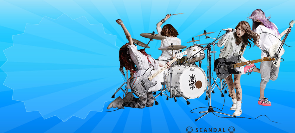 SCANDAL
