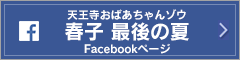 V΂]E tq Ō̉ Facebooky[W