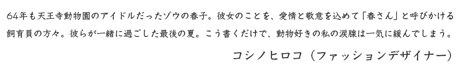 RVmqR̃Rg