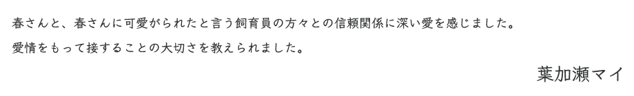 t}C̃Rg