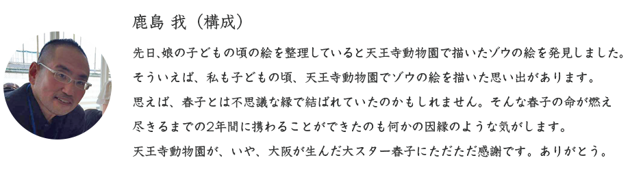  i\j̃Rg