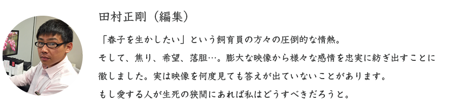 ciҏWj̃Rg