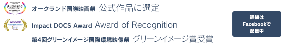 I[NhۉfՁ@iɑIiڍׂ̓tFCXubNŔzMj