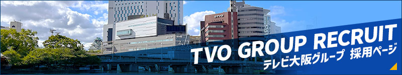 erO[v̗p