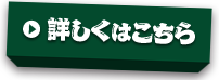 ڂ͂