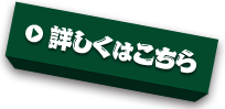 ڂ͂