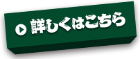 ڂ͂