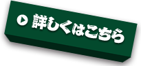 ڂ͂
