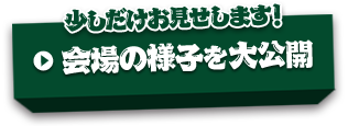 ̗lqJI