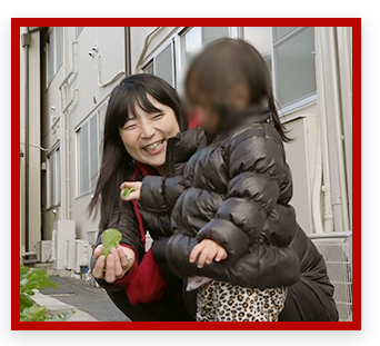 助けて」に手を差し伸べる優しさを