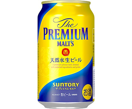 サントリー「ザ・プレミアム・モルツ350ml」